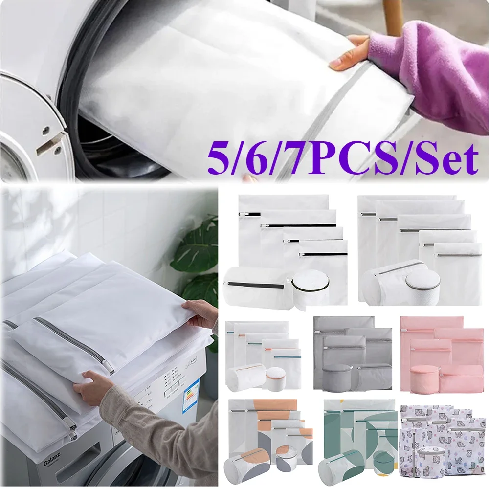 

5/6/7PCS Set Slim Mesh Laundry Wash Bags Foldable Delicates Lingerie Bra Socks Underwear Washing Machine Clothes Protection Net