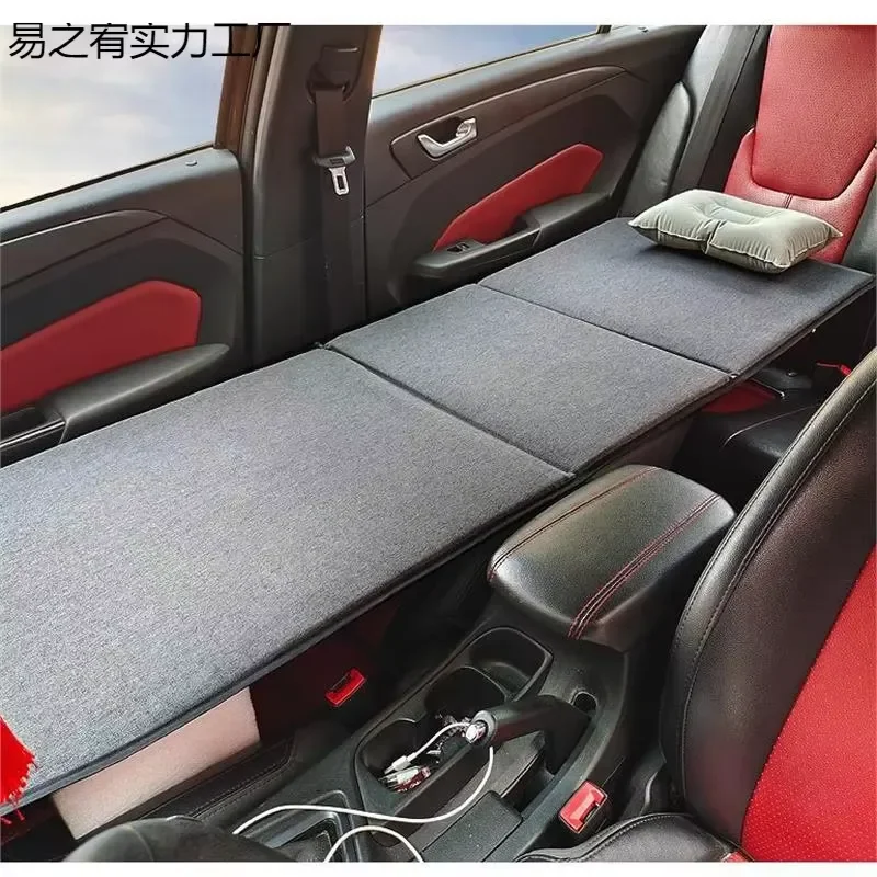 front and rear seat bed car non-inflatable wooden board sponge pad self-driving folding travel bed sleeping artifact