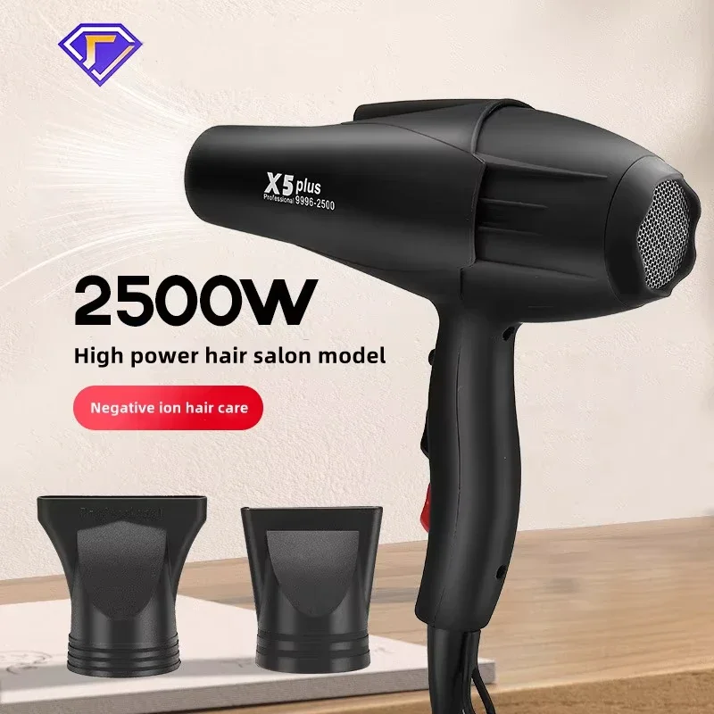 2500 W leistungsstarker professioneller Haartrockner, Friseursalon, Heimgebrauch, Negativ-Ionen-Haartrockner, schnell trocknend, Sie verdient es! Haartrockner