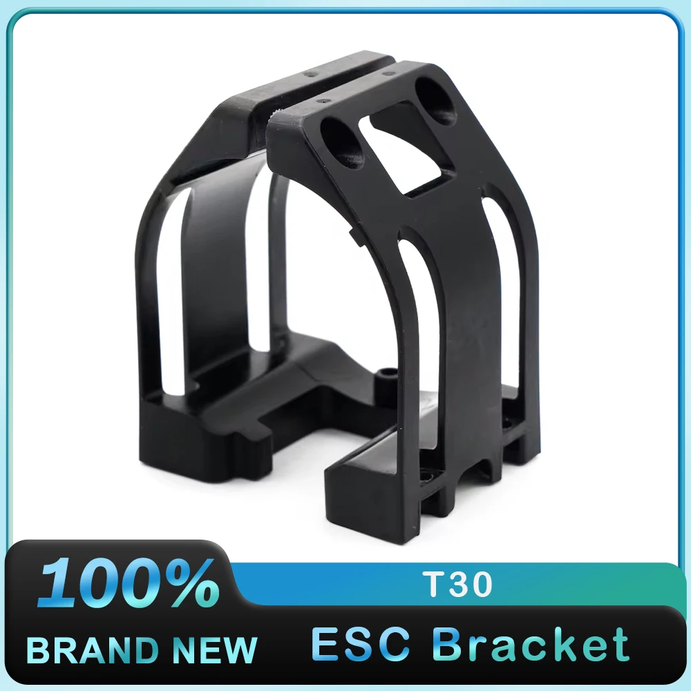 ESC Bracket para DJI Agras T30, Agricultura Drone Acessórios, Proteção Vegetal, Peças de Reparo UAV, Original, Novo