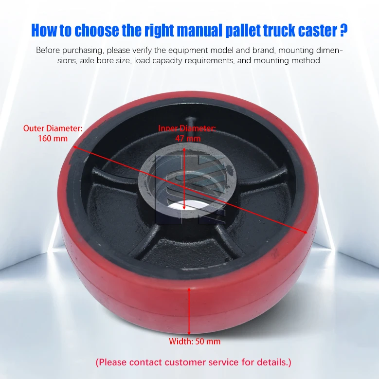 

EE1 For Noblelift Hand Pallet Truck Wheel 160x50mm Red Polyurethane PU Replacement Caster with 6204 Bearing