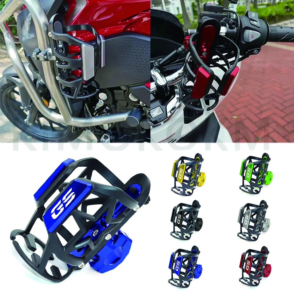 

For BMW R 1200 1250GS F700 800 GS G310GS Motorcycle Universal Accessories CNC Aluminum Beverage Water Bottle Drink Cup Holder