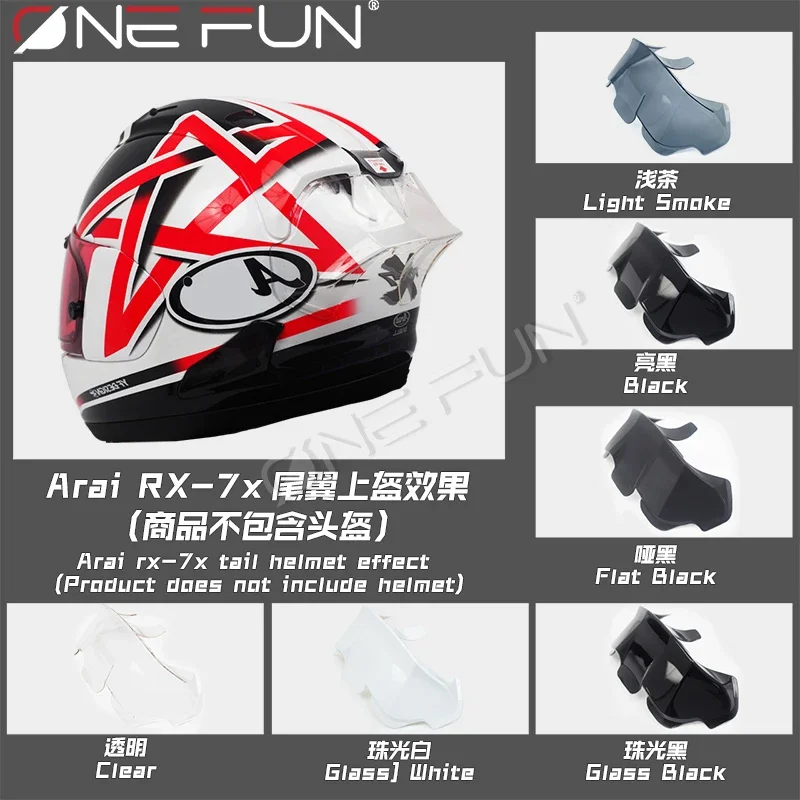 For ar rx RX7X/V/RC-GP Corsair-X VZ RAM SZR Crane Red  Haga GP Painted Rear Wing Ducktail  Deflector Tail Racing Spoiler