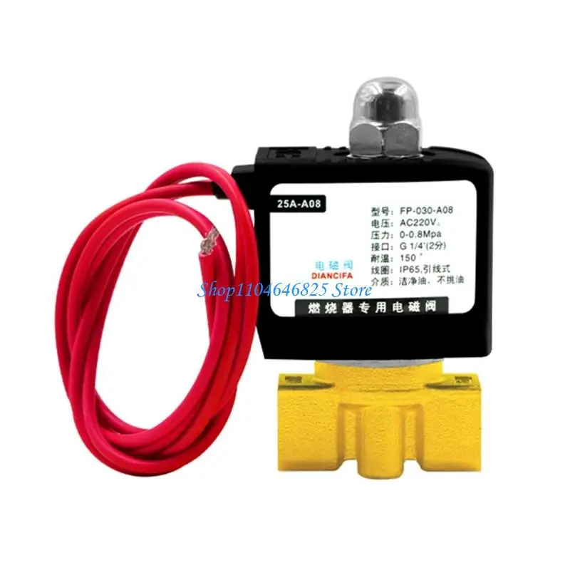 

1/4inch Electromagnetic Control Valves Replacement Vegetable Oil Stove Solenoid Valves Easy to Install