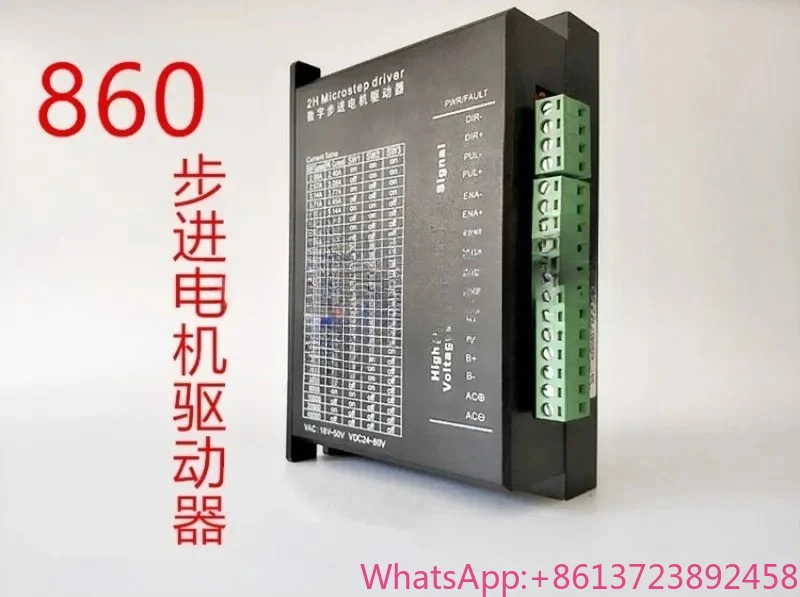 

860 stepper motor driver 86 motor specific