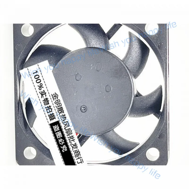 L... for Delta 5010 50mm EFB0512HHA-7HB 12V 0.20A 4-wire PWM speed control cooling fan