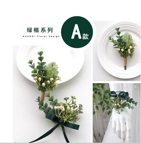 في الهواء الطلق الزفاف الأوروبي النباتات الخضراء الغابات بروش زهرة وصيفه الشرف اليد زهرة المعصم زهرة الزفاف الاحتفال التصوير الفوتوغرافي pr