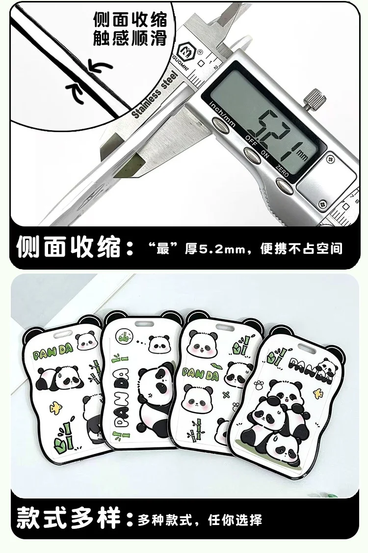 Kartenhülle mit Cartoon-Panda-Motiv, Kartenhalter aus ABS-Kunststoff, Arbeitsausweis/Schutzhülle für Studenten oder Büroangestellte – Detail 8
