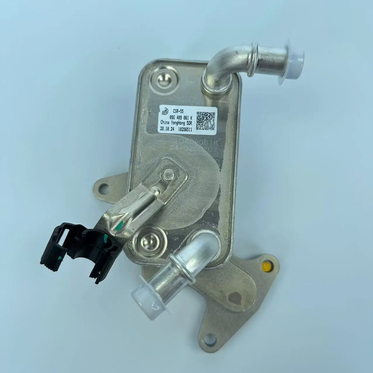

09G New Replacement Gear Boxes Radiator