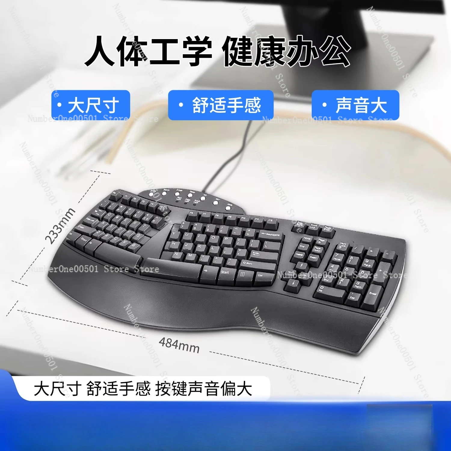 

PB512 Wired Ergonomic Large-size Keyboard Lifts Healthy Office and Makes Wrist Comfortable