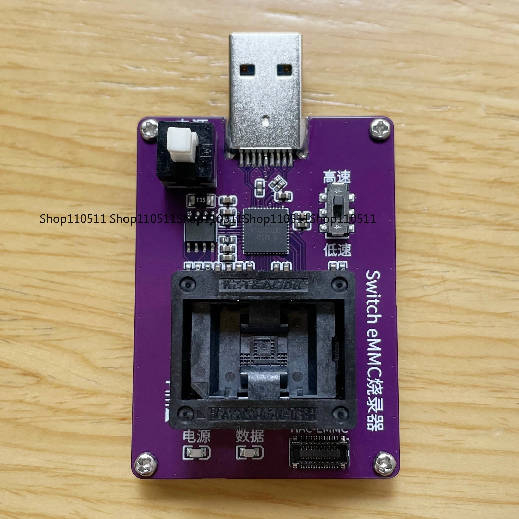 

Сиденье горелки EMMC153 с зеркалом USB3.0 для чтения и записи Тест чипа EMMC bga153 испытательная стойка GL3224