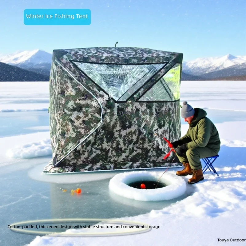 Factory-direct Four-sided Sauna-style Ice-fishing Tent Thickened Camouflage-patterned Oxford Cloth Ready-to-use Winter Shelter
