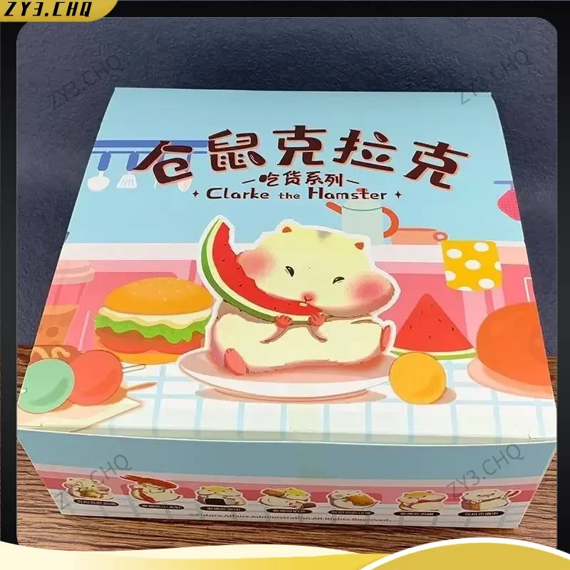 

Очаровательная серия хомяков Clark Foodie, слепая коробка, модный праздничный подарок для девочек, кукла, игрушка, украшение автомобиля, миниатюрная коллекционная фигурка