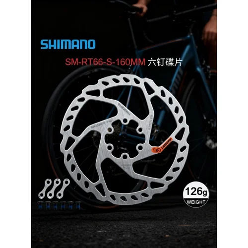 Shimano Deore SLX SM RT66 Rotor de freno de disco de 6 pernos 160mm 180mm 203mm 6 pernos Rotores de freno de disco de bicicleta MTB