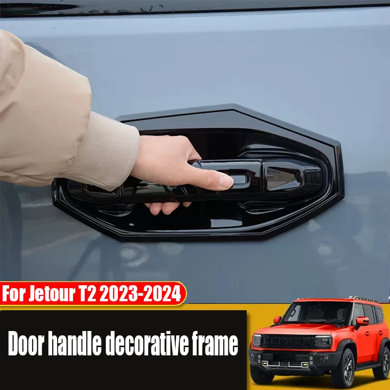 

for Jetour T2 2023 2024 Exterior door bowl handle decorative sticker made of ABS material with shiny black carbon fiber pattern