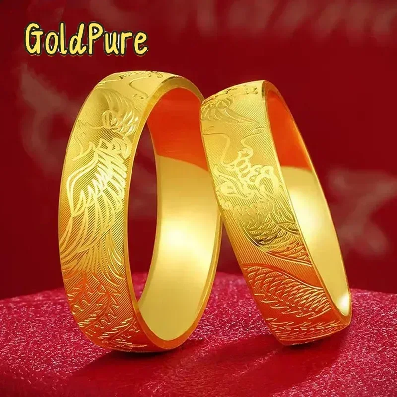 

Goldpure 24K Real Gold AU999 Carved Closed Ring, Dragon - Phoenix Auspicious, Ideal for Men & Women