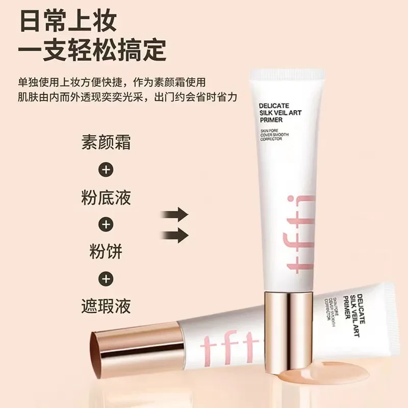 TFTJ Makeup Primer Whitening Cream Lazy Face Cream Brighten Waterproof Isolation Invisible Pores Rare Cosmetics Beauty