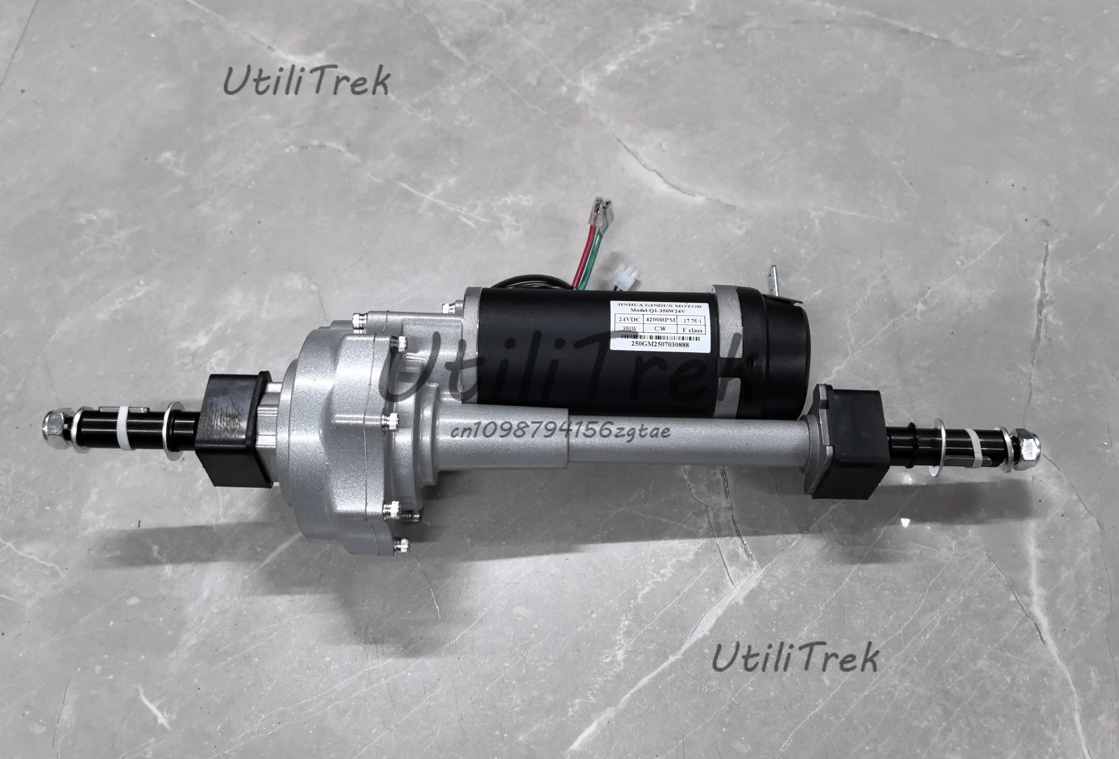 Q1-250W 24V Rear Ax…