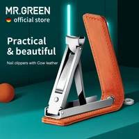 MR.GREEN cortaúñas con cuero de vaca, cortador de uñas ultrafino portátil, tijeras para uñas coloridas, herramientas de manicura, llavero