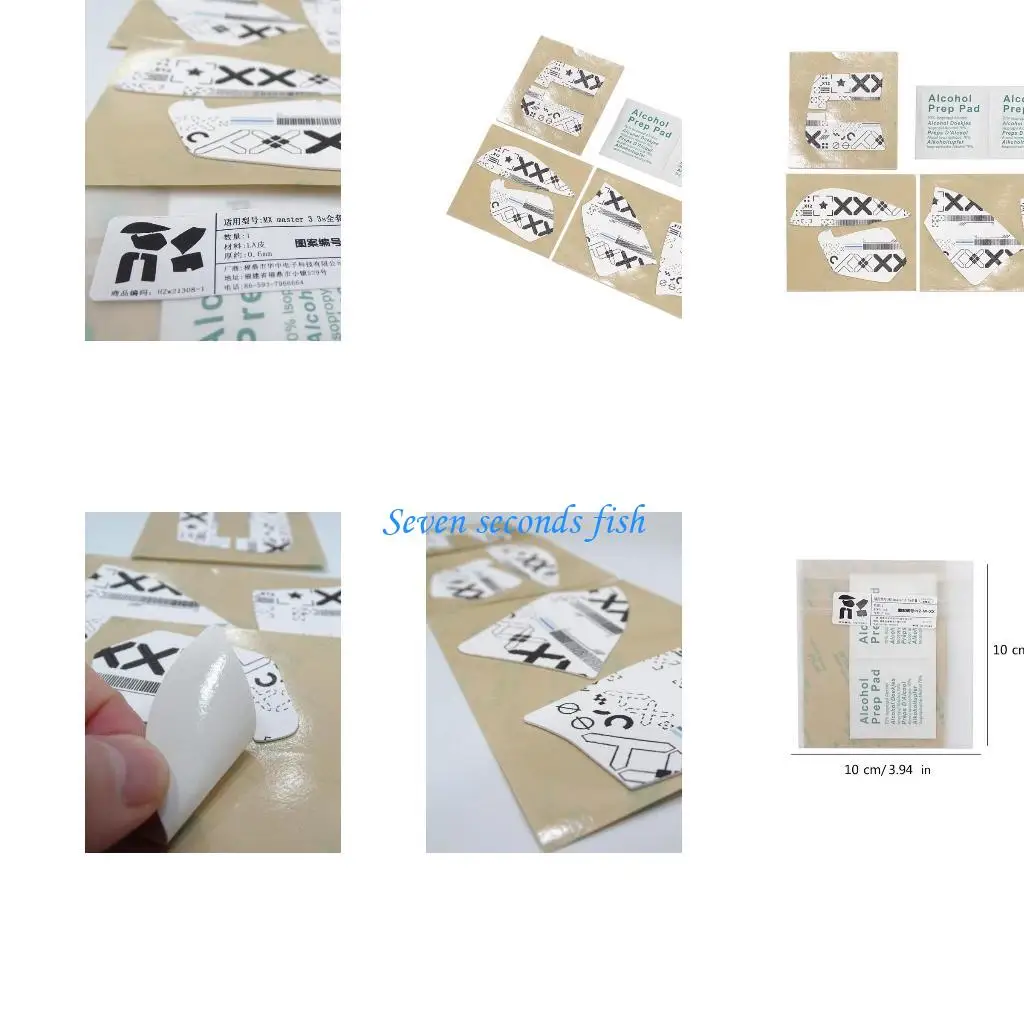 

L74B DIY Handmade NonSlip Sweat Resistant Mouse Skin Skates for MX 3S Mouse