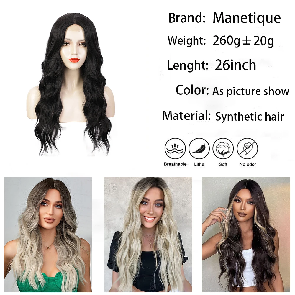 Ombre Blond Wavy Wig for Women Daily Party Long Water Wave Synthetic Hair Wigs 26 Inch Natural Heat Resistant Middle Part Wig