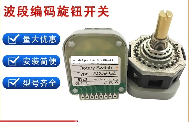 Original Digital Ma… - image