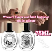 Women's flower and fruit fragrance eau de toilette sandalwood fragrance fig tusang litchi coconut milk rose niche perfume 75ML