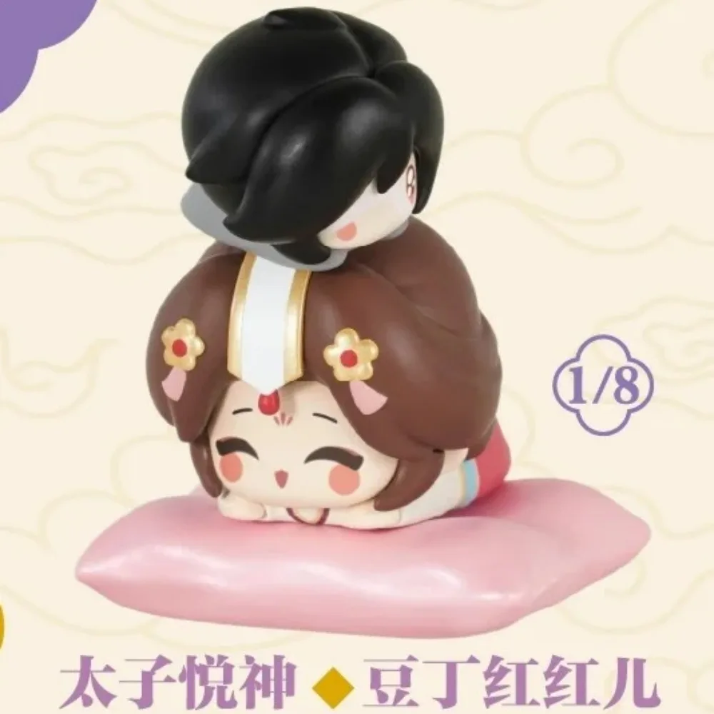 Echte super stapelbare trendige Blindbox Spielzeug Xiantu Animation Bean Fiesta Desktop Ornament Mystery Geschenkartikel für Sammler