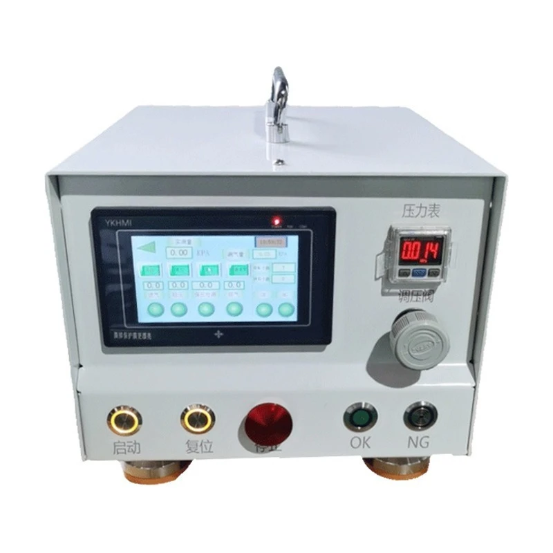 

Airtightness Tester Precision Tester Seal Detection Leak-proof Die Casting Equipment Tester Waterproof High Precision