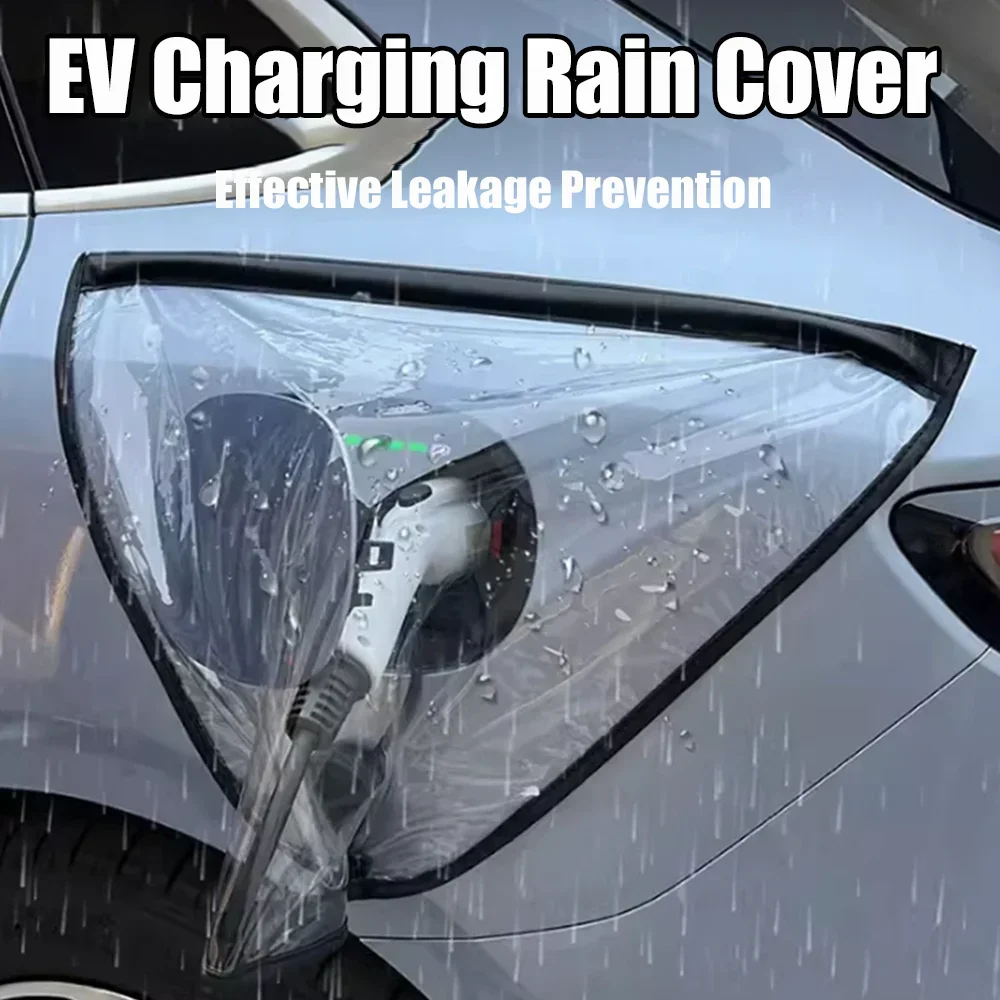 Pistolet de chargement magnétique pour voiture, couverture étanche à la pluie pour voitures d'été en plein air, housses de Protection anti-pluie et anti-poussière, accessoires automobiles