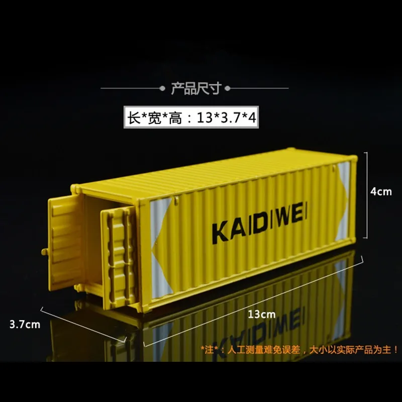 1:50 Alloy Container Model Kaidiwei Transport Vehicle Toy Static Model