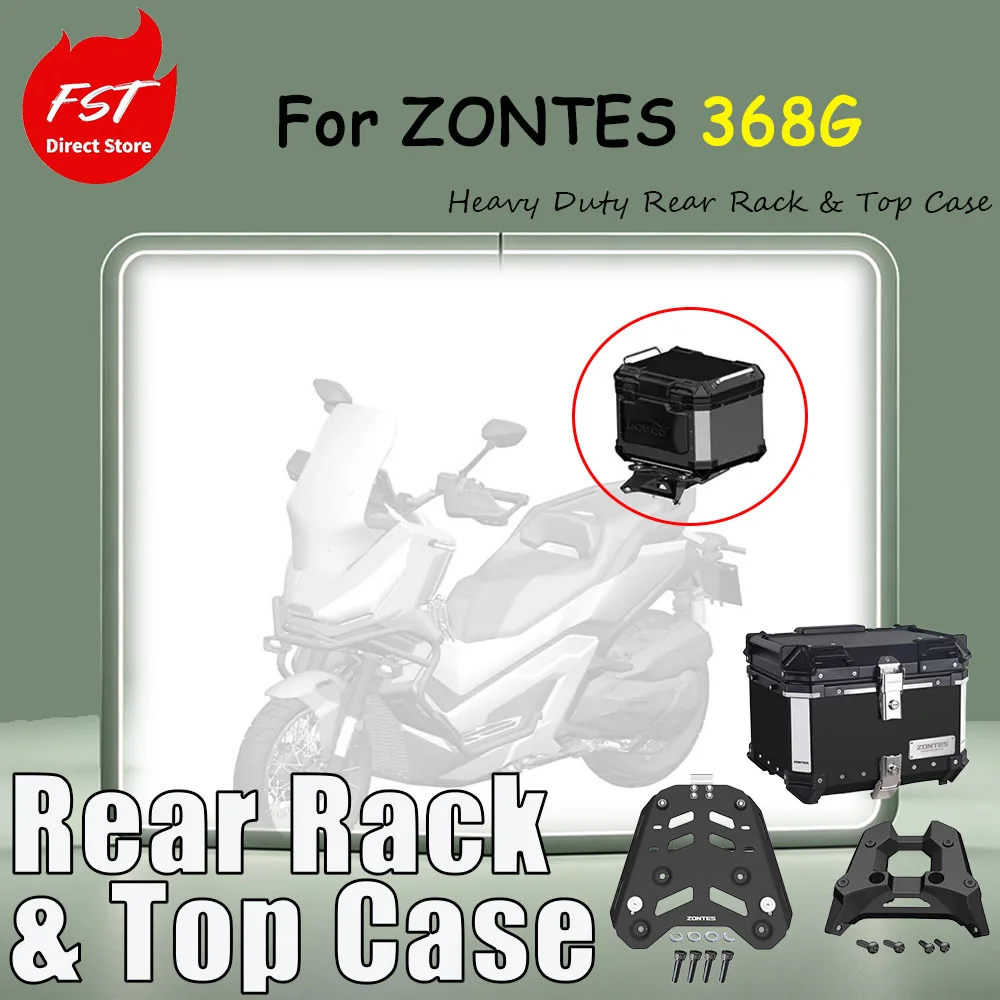 For ZONTES 368G Rear Accessory Kit - Installation of rear luggage rack base plate after adding three rear storage boxes