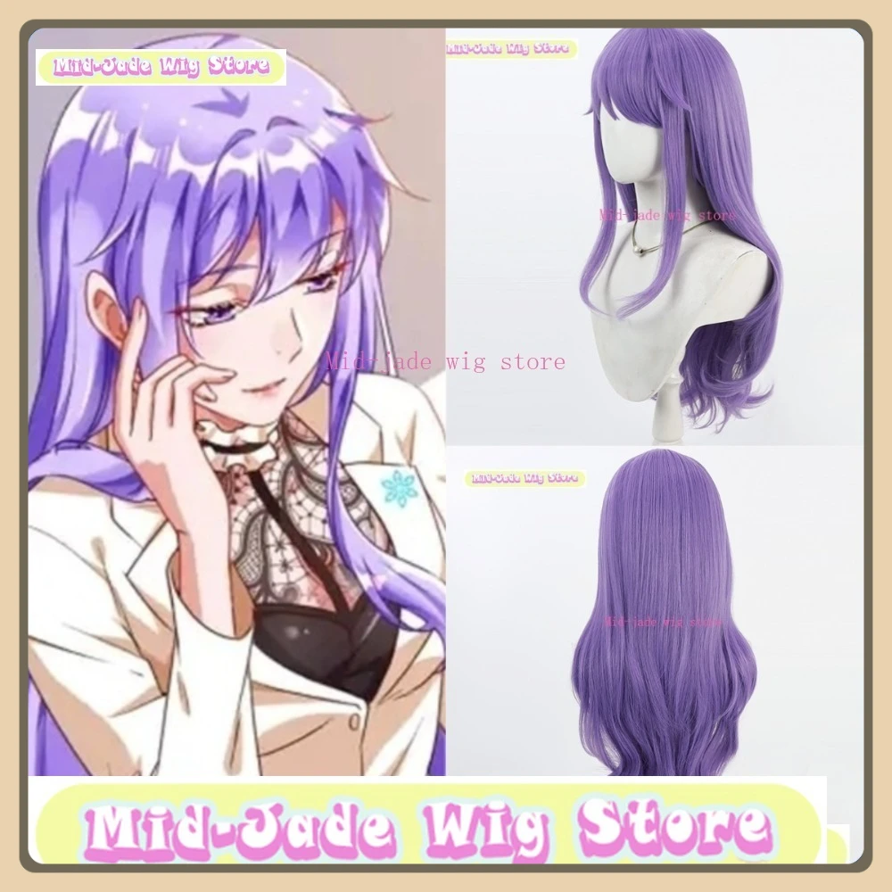 

Mid-jade Wig Store All Villains Fan Club Su Luxia Cosplay Wig Anime Game Role Playing Synthetic Hair Halloween Party