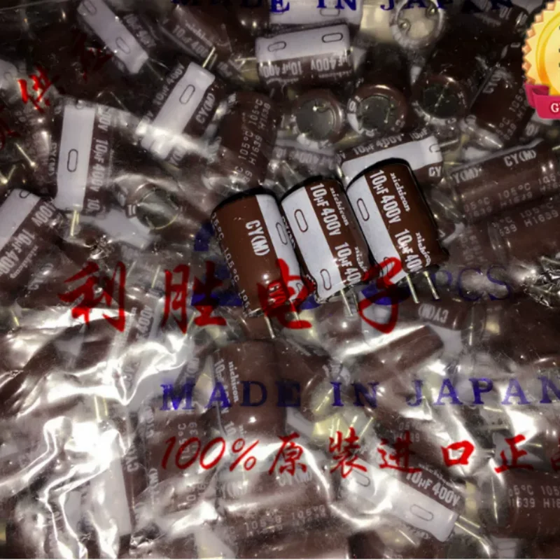 10PCS-100PCS  10UF 400V Japanese Nichicon capacitor 400V10UF 10 * 16 CY high-frequency low impedance short pin
