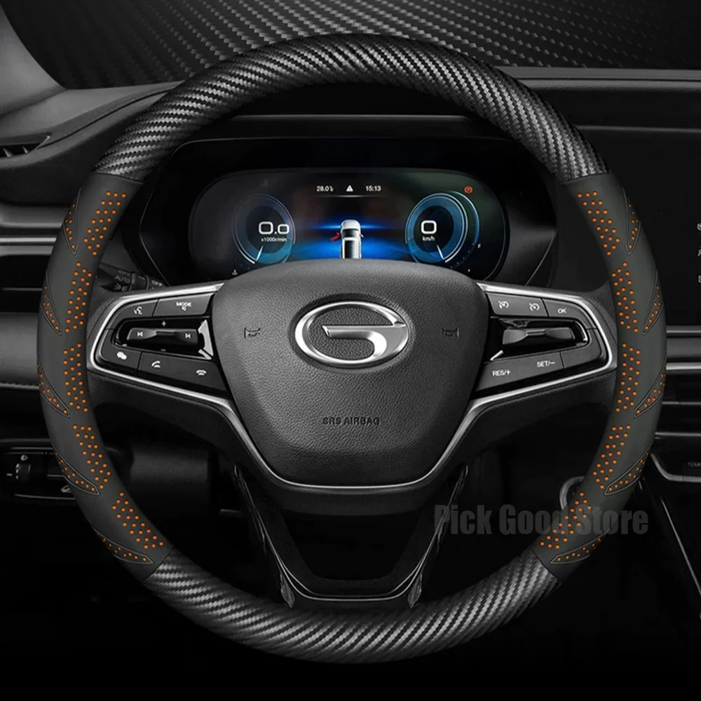 

Leather Car Steering Wheel Cover For GAC Trumpchi GS3 GS8 S7 Empow M6 GS4 GS5 E8 E9 S9 2025 2026 Anti Slip Car Accessories