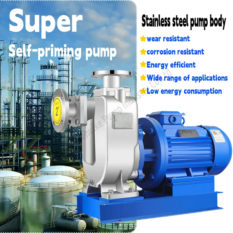Factory Direct ZX Series High Pressure Sewage Pumps Self Priming Water Pump Direct Connection Type Pump OEM Customization