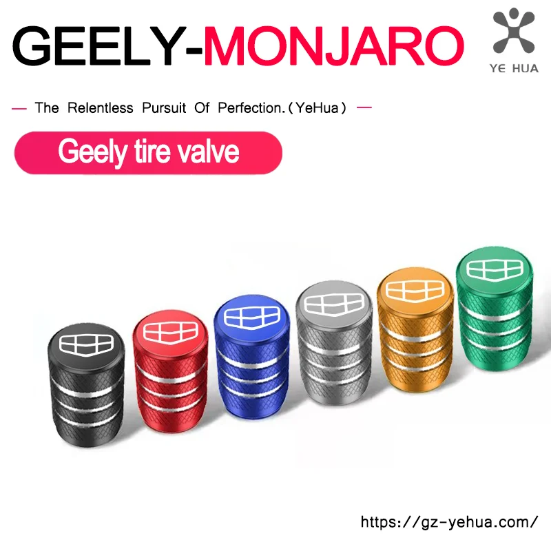 

For GEELY Monjaro Manjaro Xingyue L KX11 Binyue C00L Coolray Boyue L Atlas Alloy Valve Cap Modified With Metal Protect