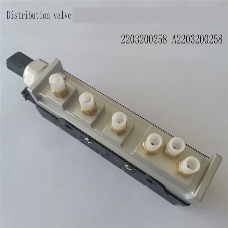 Unidade 2203200258 do bloco da válvula solenóide do compressor da suspensão do ar a2203200258 para mercedes benz w220 s430 s500 airmatic