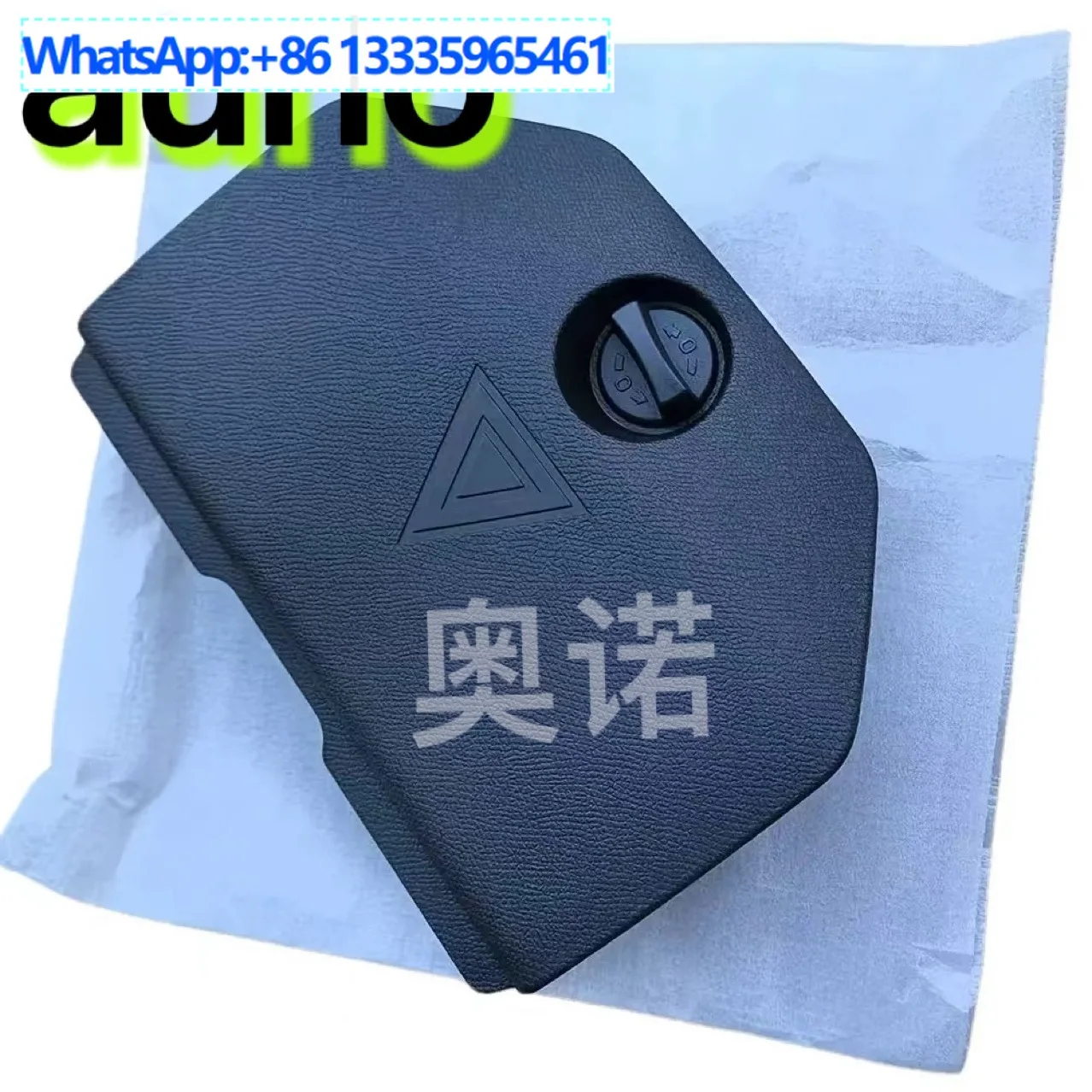 for  Peugeot 4008 Tianyi C5 5008 luggage tools trunk triangle warning cover