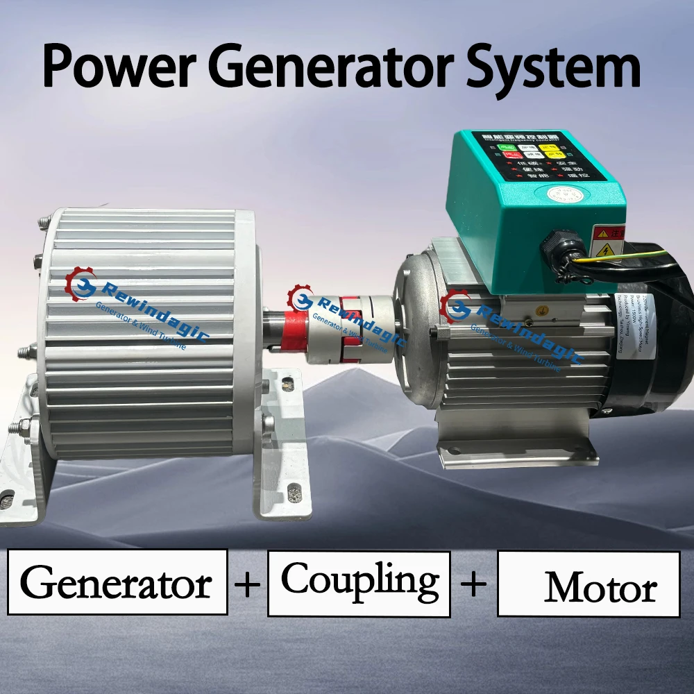 Fabriek 30KW 20KW 3 Fase AC 380V 220V Permanente Magneet Generator Met 300 RPM-3500 RPM Variabele Frequentie Drive VFD Motor DIY