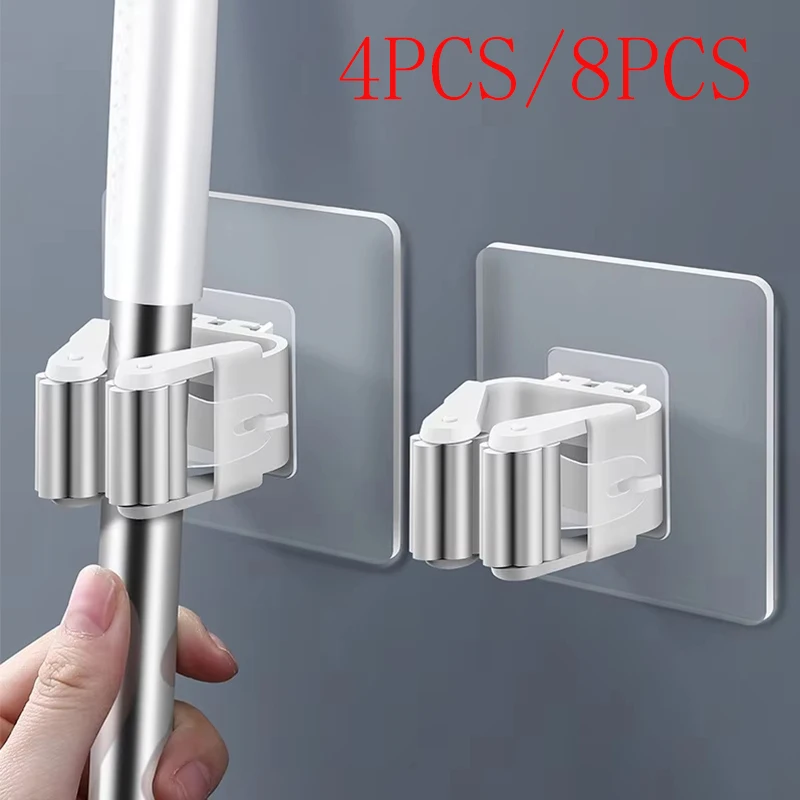 4/8PCS Mop And Broom Holder with Adhesive Wall Hanging Shelf No Trace Strong Magic No Punching Required