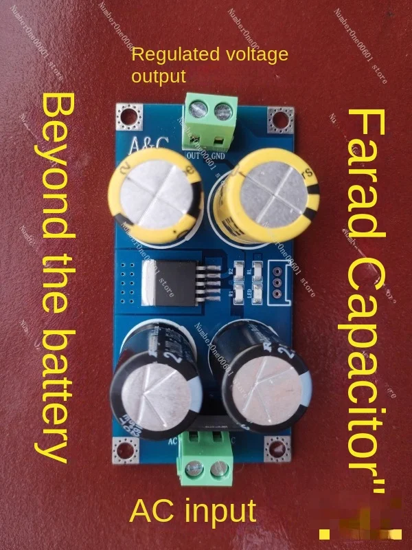 Ultra Low Noise DC Linear Regulator Power Supply, Farad Capacitor Filtering, Energy Storage Surpassing