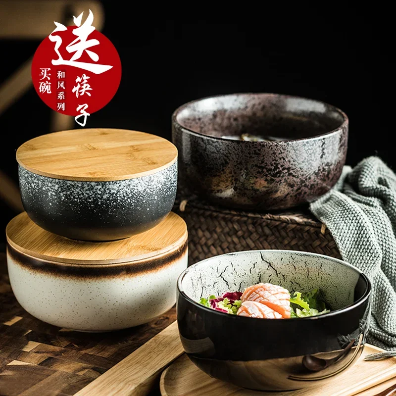 Creative Japanese Instant Noodle Bowl Household Large Ceramic Noodle Soup Bowl Congee Bowl Ramen Bowl Bowl Tableware