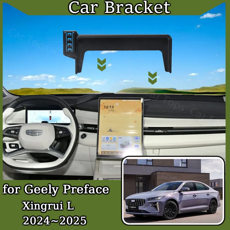 

Car Mobile Phone Holder for 2024 Geely Preface Xingrui Magnetic MagSafe Cellphone Stand GPS Bracket 13.2 Inch Screen Accessories