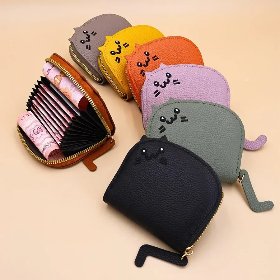 

New cat small card bag, cute multi-card position, high-end sense, exquisite organ bag, portable change bag