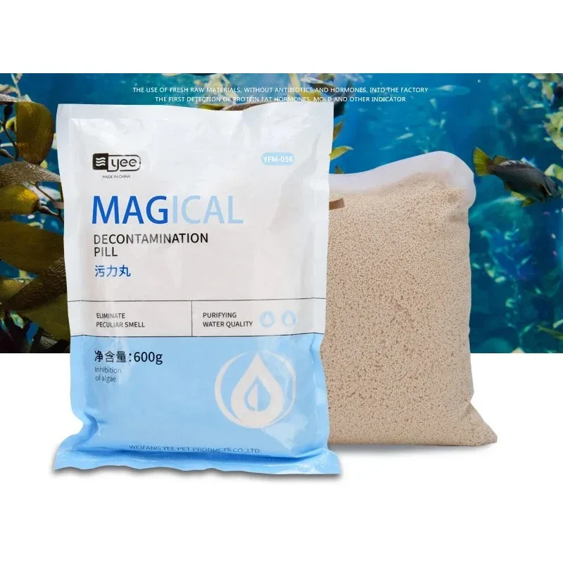 Aquarium Filter Media Water Purifying Decontamination Adsorb Harmful Pollutant Remove Yellow