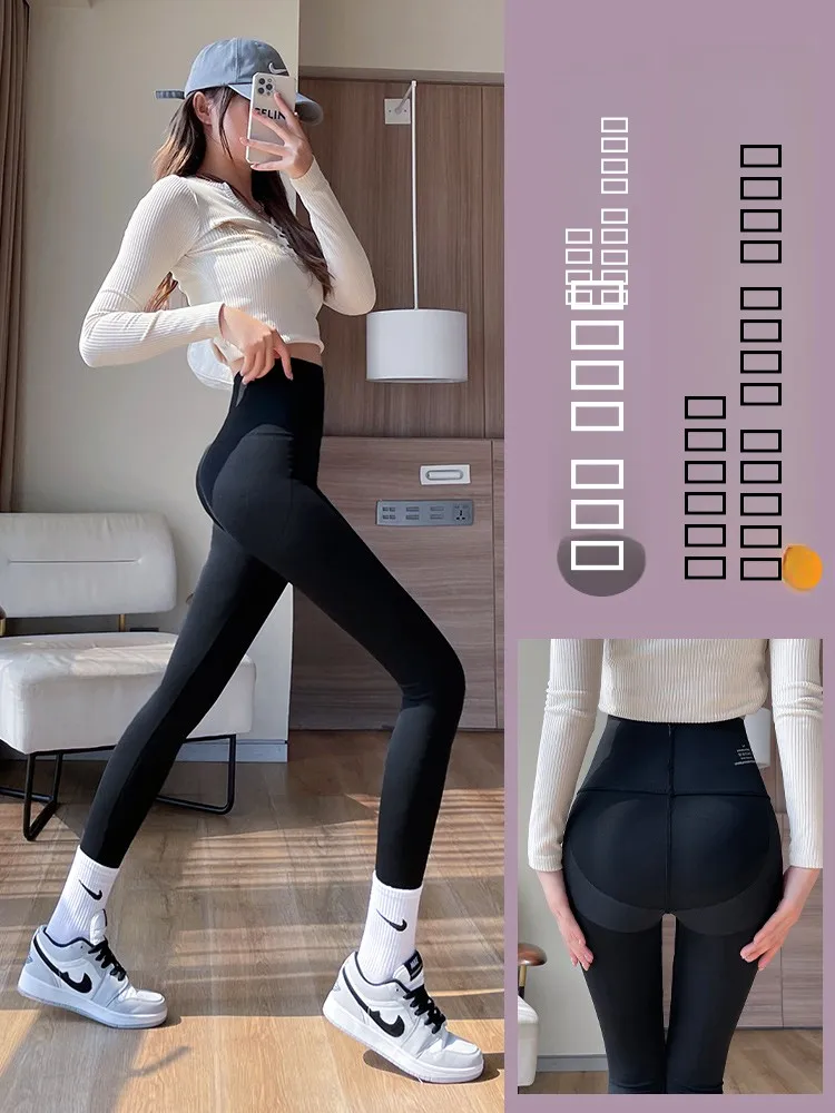 

Женские утепленные леггинсы для йоги с высокой талией, моделирующие фигуру, с эффектом подтяжки ягодиц и контроля живота, осенне-зимние