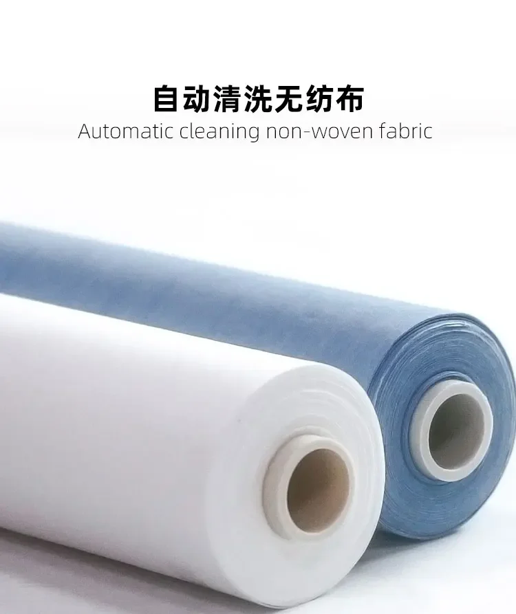 1070MM*15M*19.5MM L=15M Heidelberg Automatic Blanket Washcloth Cleaning Non-Woven Fabric XL105 F2.205.090F F2.205.090