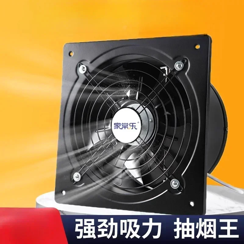 Exhaust Fan for Ventilation and Oil Smoke Removal DD 220V Powerful and Quiet Kitchen