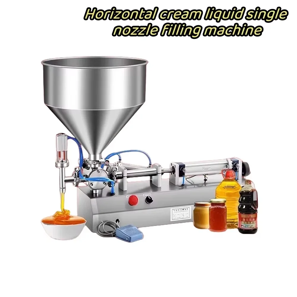 

Машина для наполнения пасты. Одиночное сопло. Наполнение жидкости и пасты. Оборудование для количественного наполнения и упаковки роторного клапана.